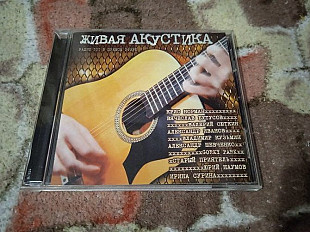 Живая акустика 2