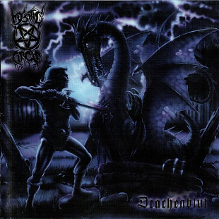 Mystic Circle – Drachenblut