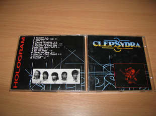 CLEPSYDRA - Hologram (1991 Clepsydra Austria)