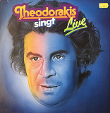 Mikis Theodorakis - “Theodorakis Singt Live”