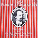 Franz Liszt + Pyotr Ilyich Tchaikovsky + Camille Saint-Saens ( German Democratic Republic (GDR) ) LP