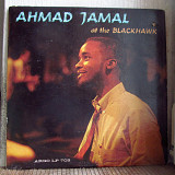 Ahmad Jamal – At The Blackhawk