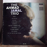 The Ahmad Jamal Trio – The Ahmad Jamal Trio