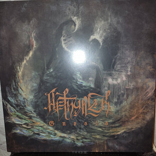 AETHYRICK ''GNOSIS'' LP