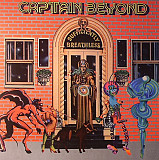 Captain Beyond – Sufficiently Breathless ( Europe ) Limited Edition Gatefold LP