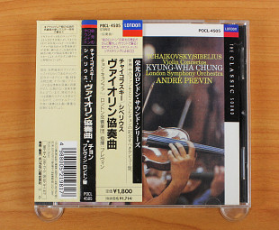 Чайковский / Сибелиус - Violin Concertos (Япония, Decca)