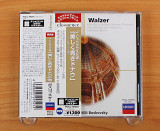 Иоганн Штраус - WALTZES & POLKAS (Япония, Decca)
