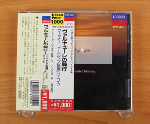 Вагнер - DER RING DES NIBELUNGEN - Highlights (Япония, Decca)