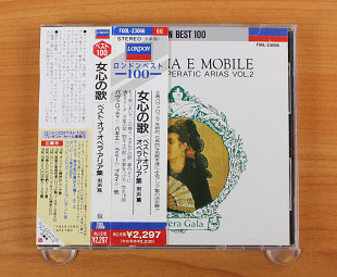 LA DONNA EMOBILE - THE BEST OF OPERATIC ARIAS Vol.2 (Япония, Decca)