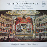 Richard Wagner - Staatskapelle Dresden, Hiroshi Wakasugi ‎– Ouvertüren Und Vorspiele ( Germany ) LP