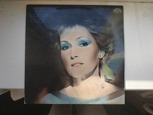 Helena Vondráčková – Ode Mne K Tobě