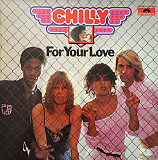 Chіlly For You Love