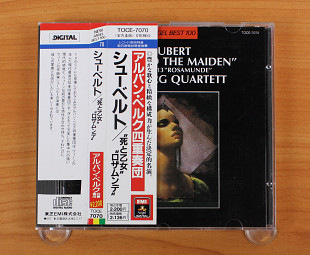 Шуберт - "DEATH AND THE MAIDEN" QUARTET NO.13 "ROSAMUNDE" (Япония, EMI)
