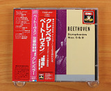 Бетховен - SYMPHONIES NOS. 5 & 8 (Япония, EMI)