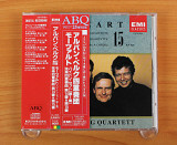 Моцарт - STRING QUARTETS (Япония, EMI)