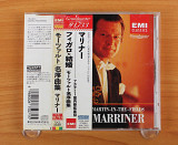 Моцарт - Overtures (Япония, EMI)