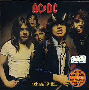 AC/DC ‎– Highway To Hell ( Sony BMG Music Entertainment ‎– 510 764 0, Epic ‎– 510 764 0 )