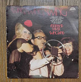 Ferdinand Havlik Swing Band – Swing, Swing, Swing LP 12", произв. Czechoslovakia