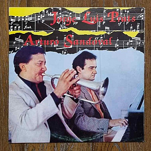 Jorge Luis Prats and Arturo Sandoval – Toot Suite LP 12", произв. Cuba