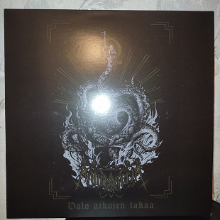 FORGOTTEN TOMB-DALO AIKOITEN TAKAA LP