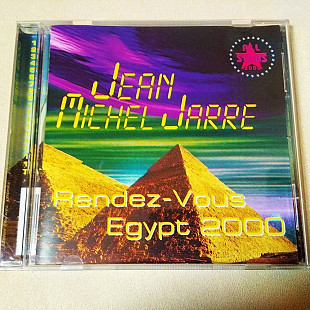 Jean Michel Jarre Rendez-Vous Egypt 2000