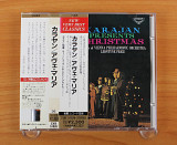Караян - KARAJAN PRESENTS CHRISTMAS (Япония, Decca)