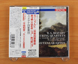 Моцарт / Сметана - W.A.MOZART TWO STRING QUARTETS / QUARTET (Япония, )