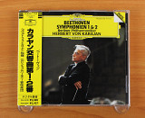 Бетховен - SYMPHONIEN 1 & 2 (Япония, Deutsche Grammophon)