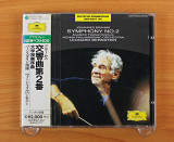 Брамс - SYMPHONY no.2 (Япония, Deutsche Grammophon)