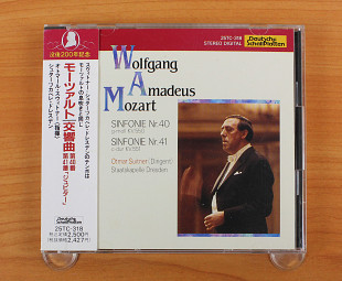 Моцарт - SINFONIE Nr.40 & 41 (Япония, Deutsche Schallplatten)