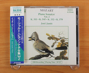 Моцарт - Piano Sonatas Vol. 2 (Япония, Naxos)