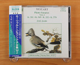 Моцарт - Piano Sonatas Vol. 2 (Япония, Naxos)