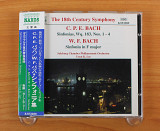 Бах - Sinfonias, Wq. 183, Nos. 1 - 4 / Sinfonia In F Major (Япония, Naxos)