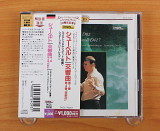Шуберт - Sinfonie Nr.1 D-dur D82 / Sinfonie Nr.4 c-moll D417 (Япония, Deutschе Schallplatten)