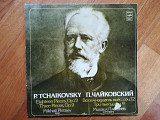 П. Чайковский-Восемнадцать пьес, соч. 72, Три пьесы, соч. 9-2 LPs-M-Мелодия