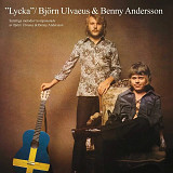 Виниловая пластинка Bjorn Ulvaeus & Benny Andersson (ABBA) - Lycka LP (новая, запечатанная)