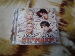 Игрушки -Ромашки