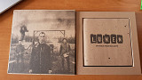 CD Lumen - Хроника Бешеных Дней (2016) Deluxe Limited