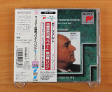 Рафаэль Кубелик - MOZART SYMPHONIES No.35 "Haffner" & No.36 "Linz" (Япония, Sony)