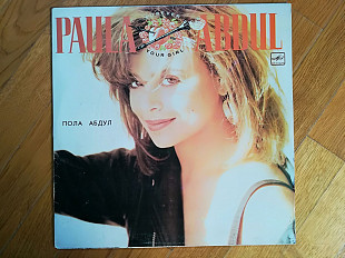 Пола Абдул-Paula Abdul-Forever your girl (4)-M-Мелодия