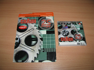 СПЛИН - 25-й Кадр (2001 MINI CD MP3, Austria)