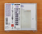 Моцарт - Mozart: Piano Sonatas (Япония, CBS/Sony)