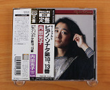 Моцарт - Сборник исп. MITSUKO UCHIDA (Япония, Philips)