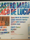 АКЦИЯ!!! до 10-05-21 -15%Paco De Lucia – Castro Marin *1981 *Philips – 6301 025 *Germany *Original