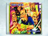 CD диск Greg Koch - Radio Free Gristle