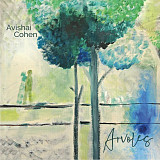 Avishai Cohen - Arvoles (2019) 12" LP новая