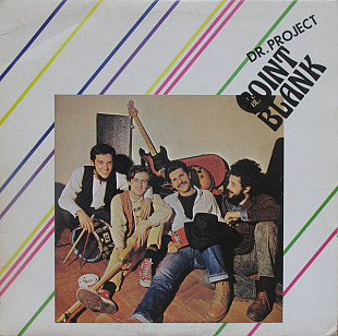 Dr. Project Point Blank ( Yugoslavia ) LP