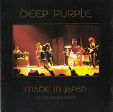 Deep Purple – Made In Japan ( 2xCD)
