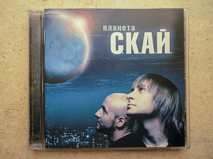 CD диск С.К.А.Й. – Планета С.К.А.Й.