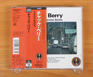 Chuck Berry - Champion Selection Series (Япония, Della)